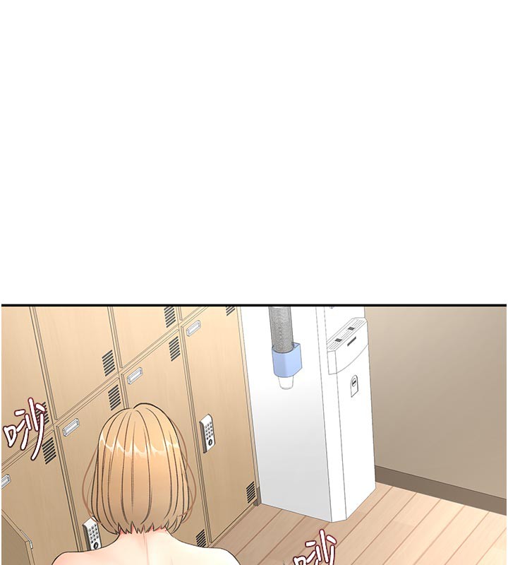 顶加套房的春天 - 第29話-要我在院長面前射精?! - page 151