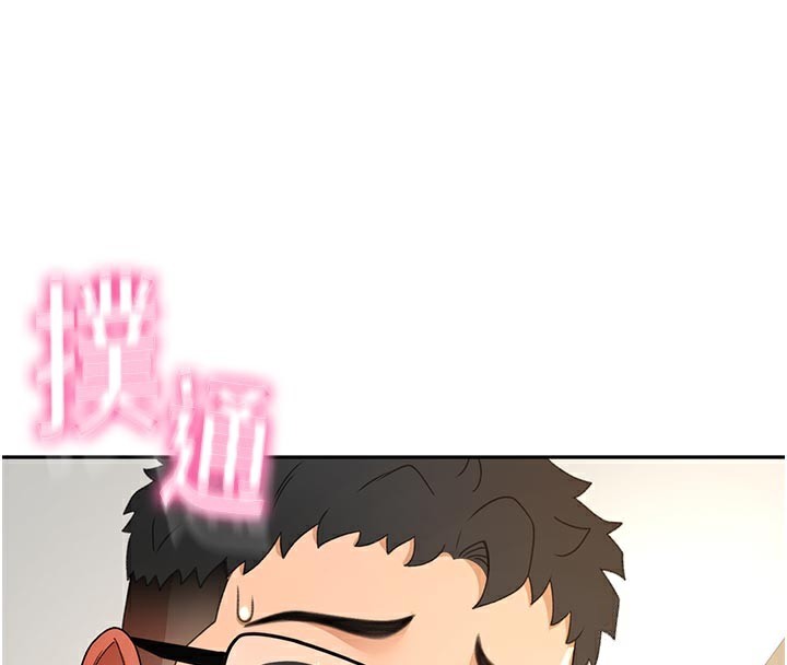 顶加套房的春天 - 第29話-要我在院長面前射精?! - page 158