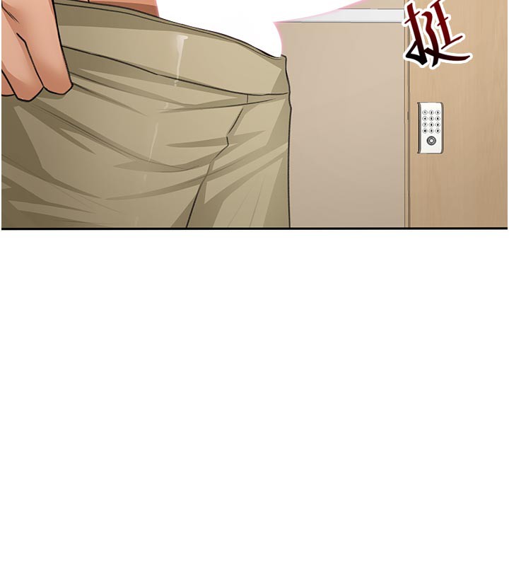 顶加套房的春天 - 第29話-要我在院長面前射精?! - page 161
