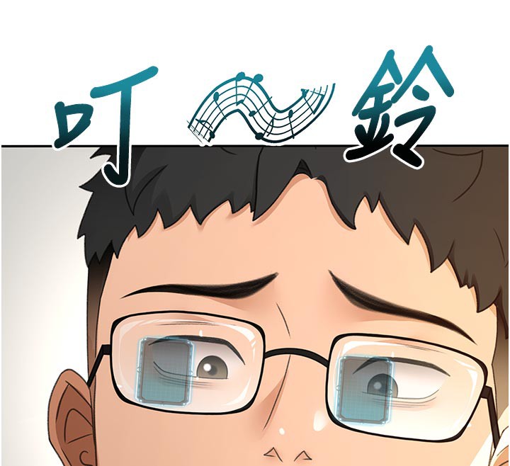 顶加套房的春天 - 第29話-要我在院長面前射精?! - page 162
