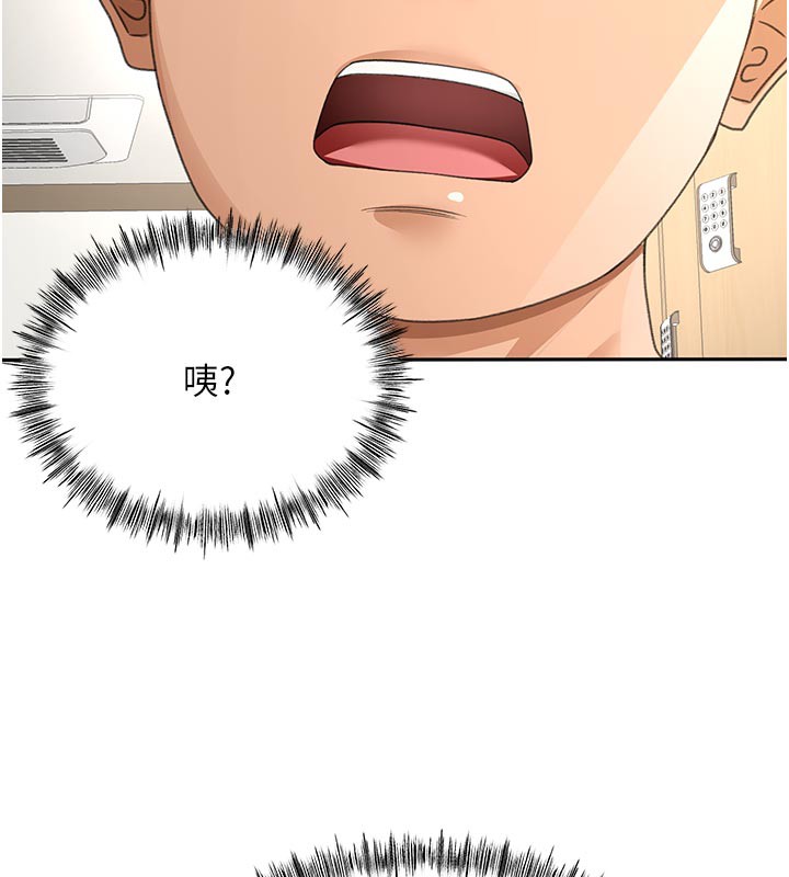 顶加套房的春天 - 第29話-要我在院長面前射精?! - page 163