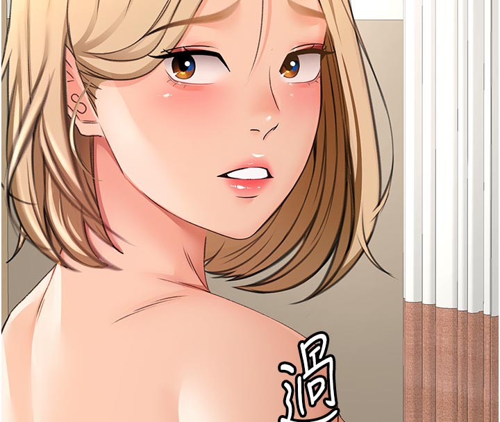 顶加套房的春天 - 第29話-要我在院長面前射精?! - page 170