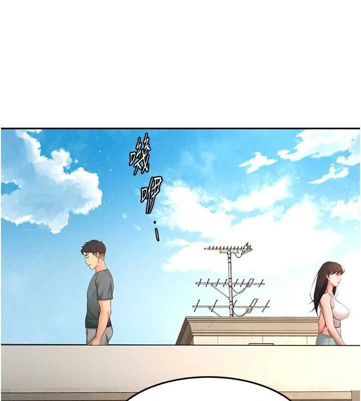 顶加套房的春天 - 第60話-我是…第三者嗎? - page 41