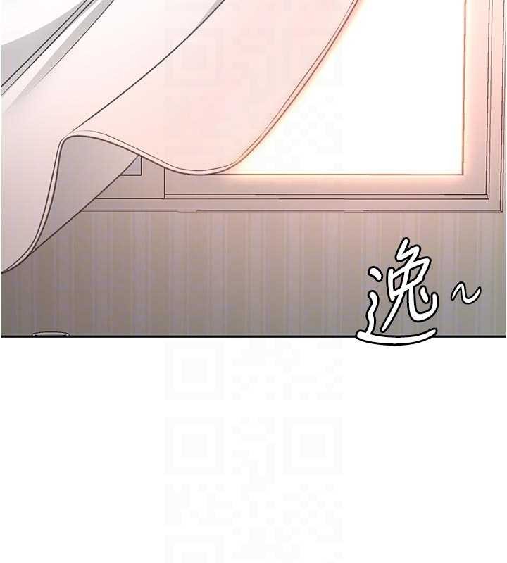 顶加套房的春天 - 第60話-我是…第三者嗎? - page 63