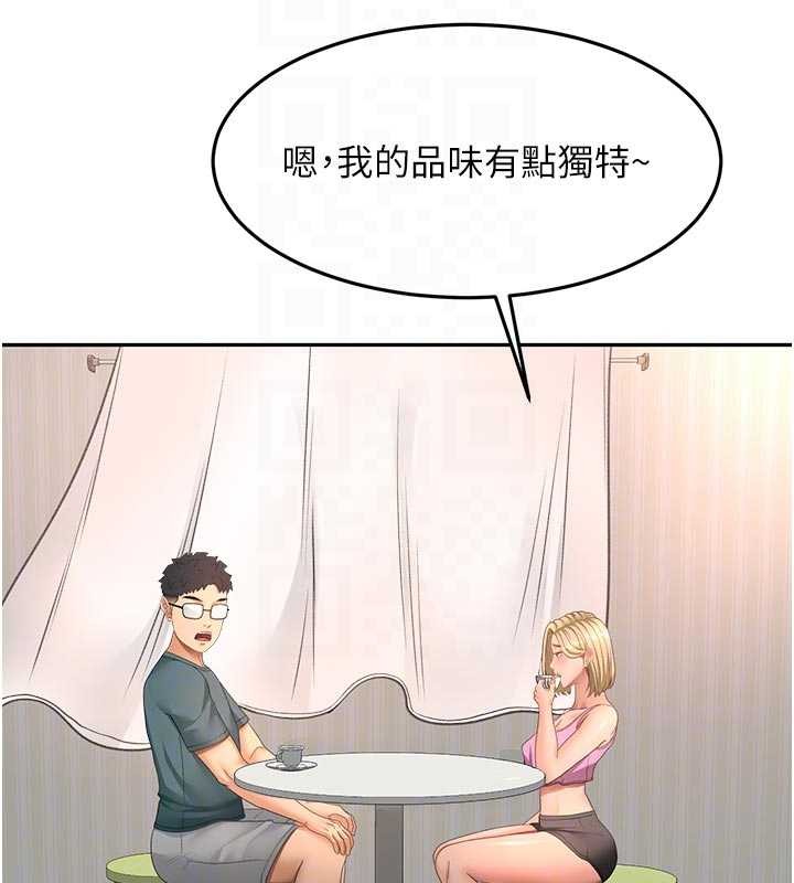 顶加套房的春天 - 第60話-我是…第三者嗎? - page 64