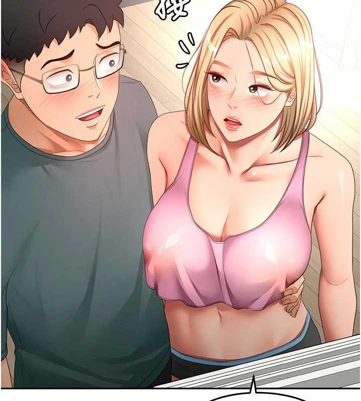 顶加套房的春天 - 第60話-我是…第三者嗎? - page 132