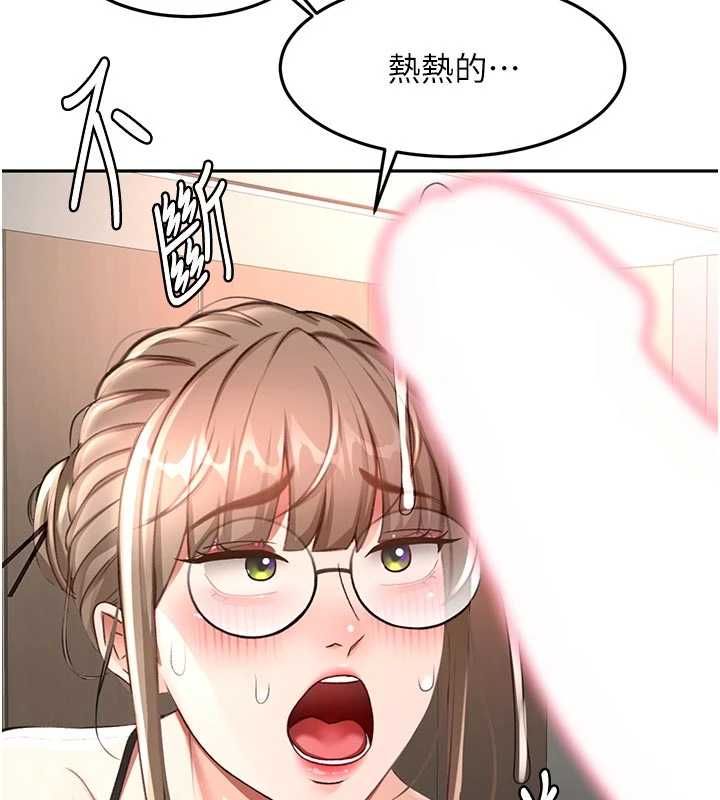 顶加套房的春天 - 第70話-模特兒圈的內幕 - page 9