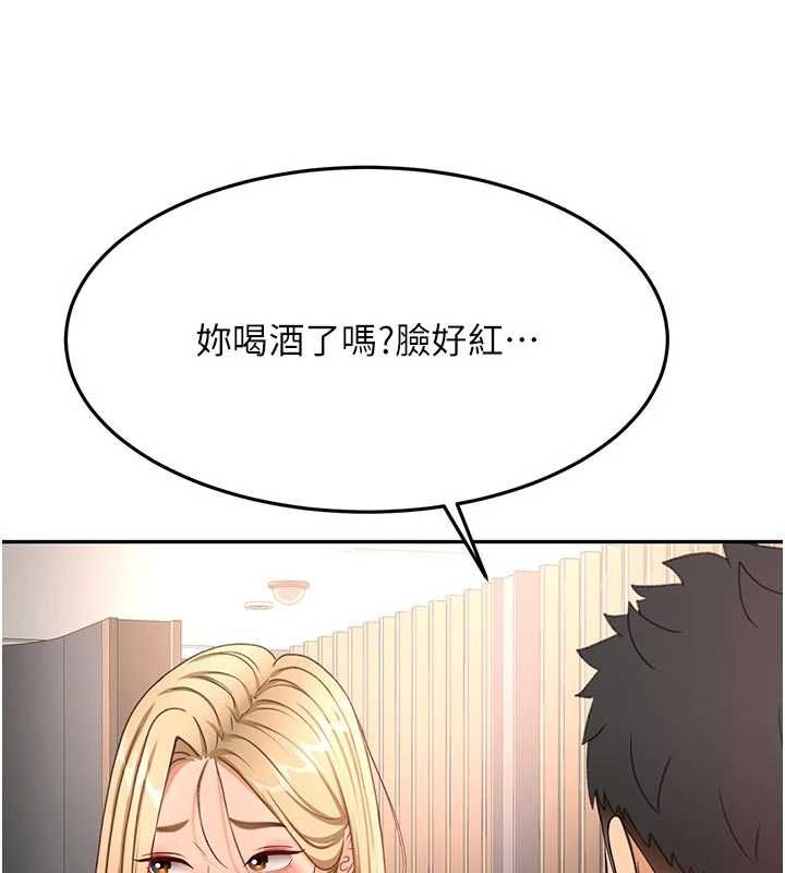 顶加套房的春天 - 第70話-模特兒圈的內幕 - page 22