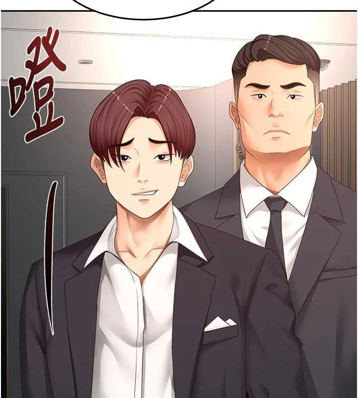 顶加套房的春天 - 第70話-模特兒圈的內幕 - page 28