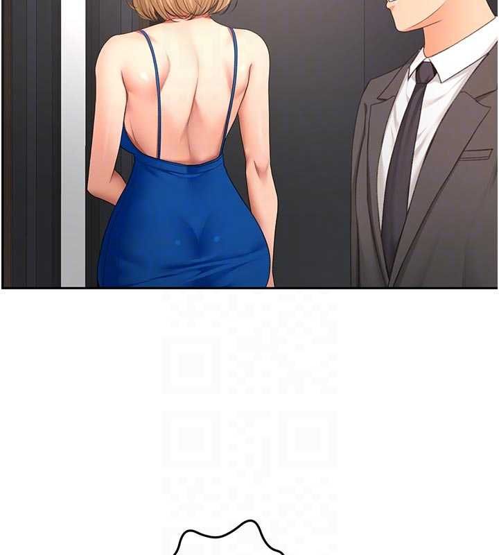 顶加套房的春天 - 第70話-模特兒圈的內幕 - page 83