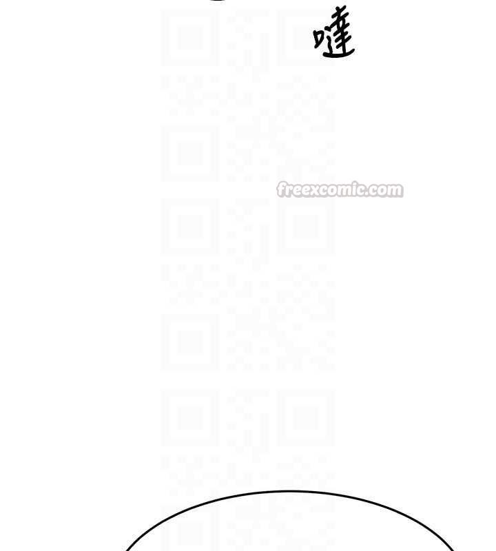 顶加套房的春天 - 第70話-模特兒圈的內幕 - page 90