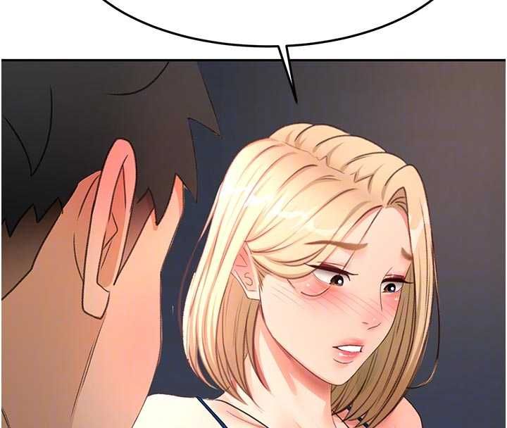 顶加套房的春天 - 第70話-模特兒圈的內幕 - page 101