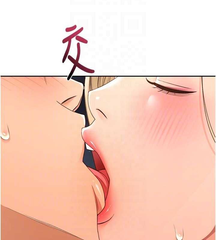 顶加套房的春天 - 第70話-模特兒圈的內幕 - page 107