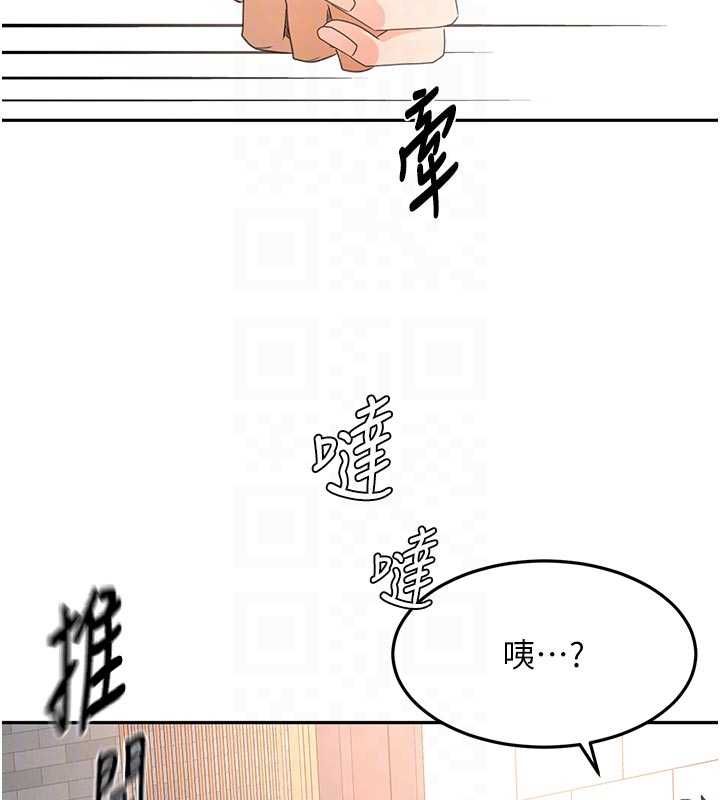 顶加套房的春天 - 第70話-模特兒圈的內幕 - page 114