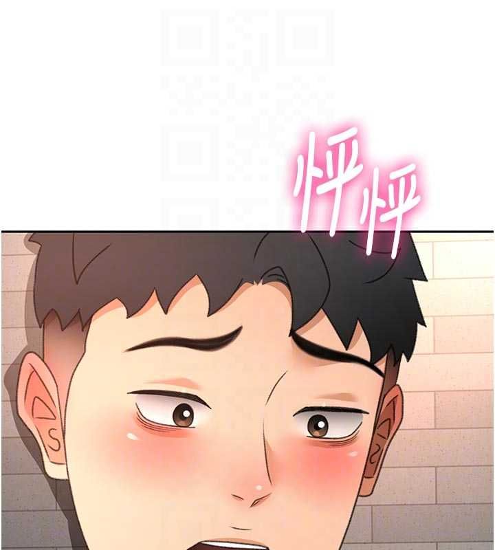 顶加套房的春天 - 第70話-模特兒圈的內幕 - page 127