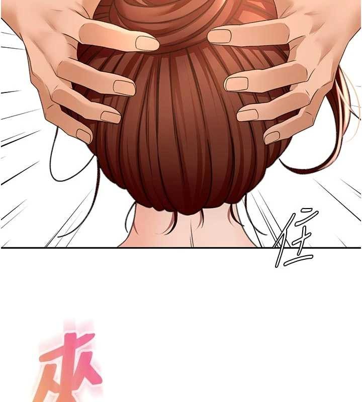 顶加套房的春天 - 第48話-叮咚!我來吃阿姨了~ - page 25