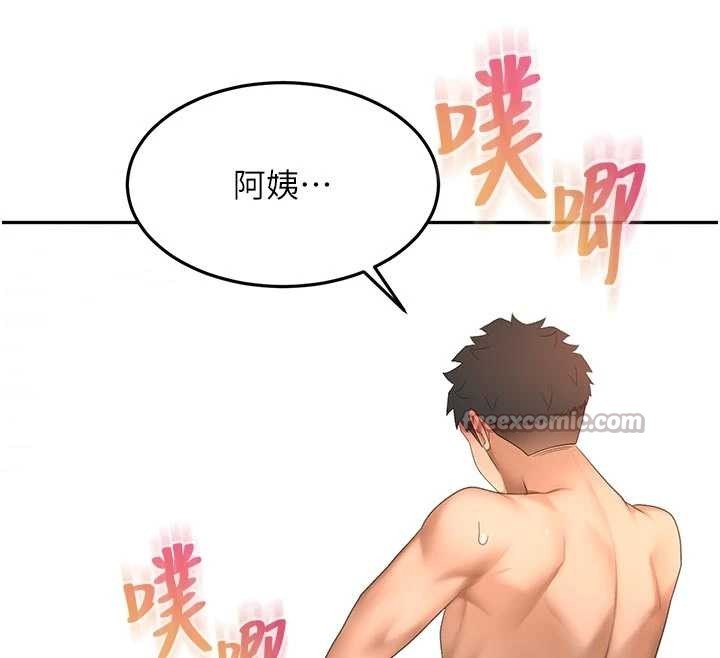 顶加套房的春天 - 第48話-叮咚!我來吃阿姨了~ - page 28