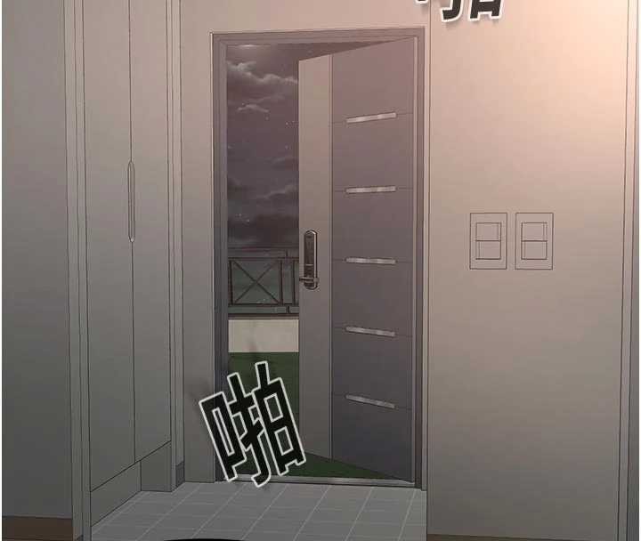 顶加套房的春天 - 第48話-叮咚!我來吃阿姨了~ - page 64