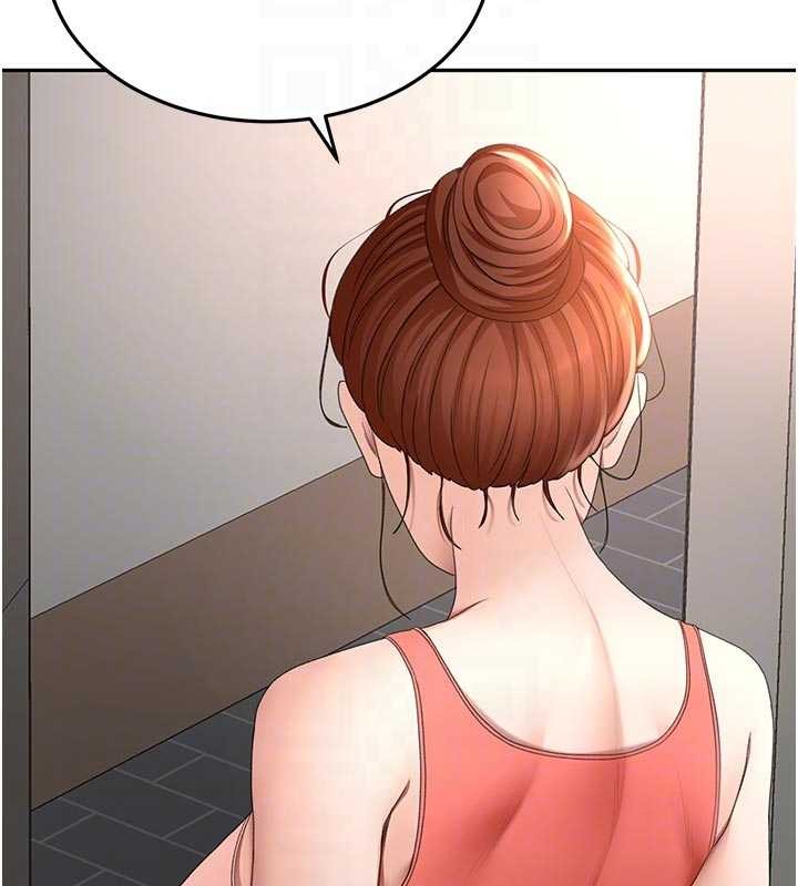 顶加套房的春天 - 第48話-叮咚!我來吃阿姨了~ - page 121