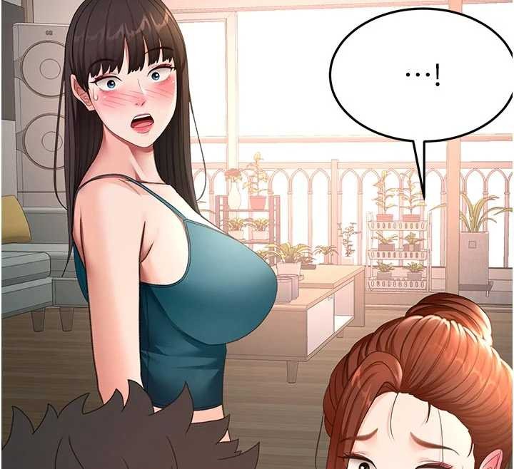 顶加套房的春天 - 第48話-叮咚!我來吃阿姨了~ - page 127