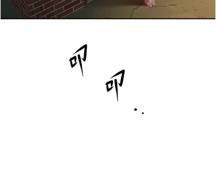 顶加套房的春天 - 第62話-女兒，體力活交給媽媽 - page 26