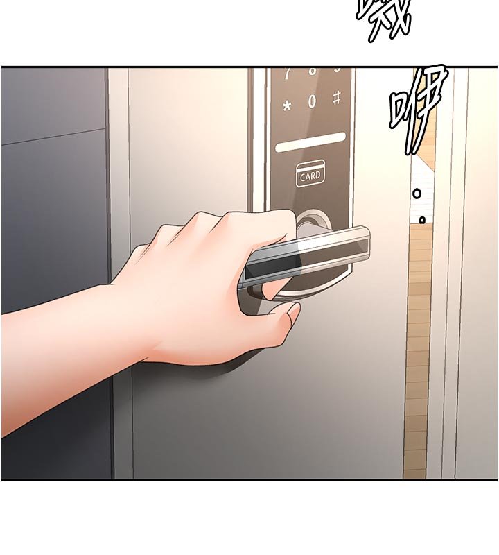 顶加套房的春天 - 第62話-女兒，體力活交給媽媽 - page 29