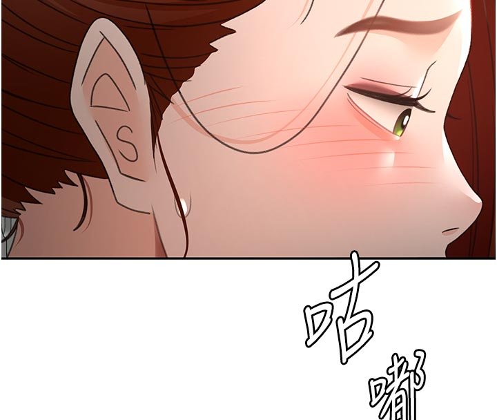 顶加套房的春天 - 第62話-女兒，體力活交給媽媽 - page 42