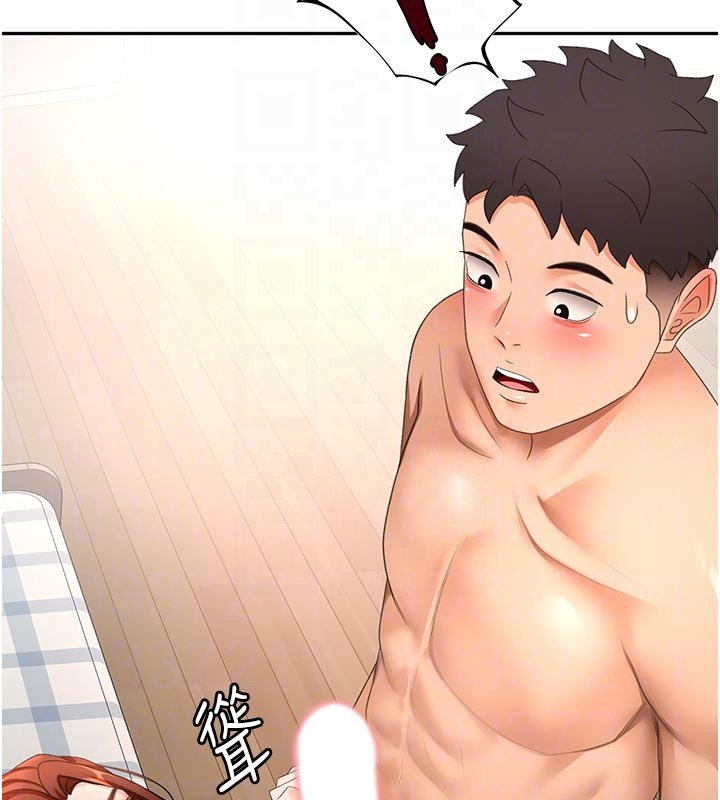 顶加套房的春天 - 第62話-女兒，體力活交給媽媽 - page 87