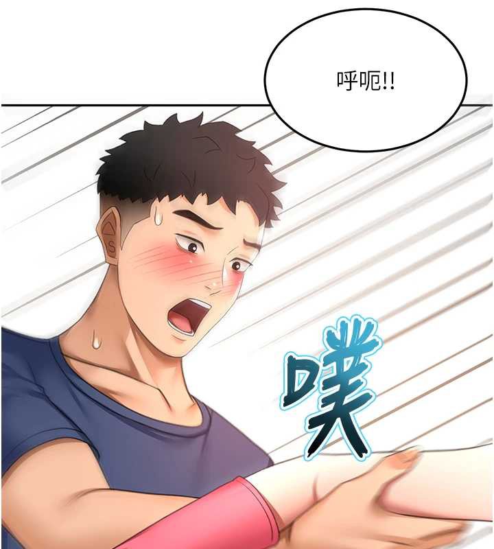 顶加套房的春天 - 第37話-那裡很髒，不要舔… - page 3