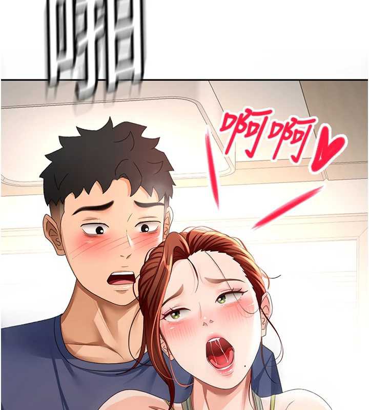 顶加套房的春天 - 第37話-那裡很髒，不要舔… - page 9