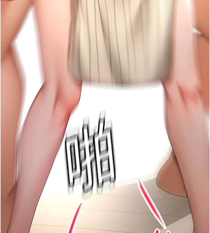 顶加套房的春天 - 第37話-那裡很髒，不要舔… - page 11