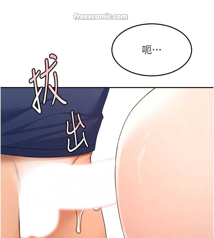 顶加套房的春天 - 第37話-那裡很髒，不要舔… - page 28