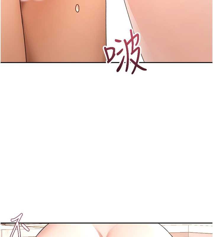 顶加套房的春天 - 第37話-那裡很髒，不要舔… - page 29