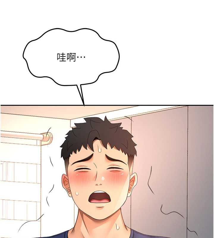 顶加套房的春天 - 第37話-那裡很髒，不要舔… - page 36