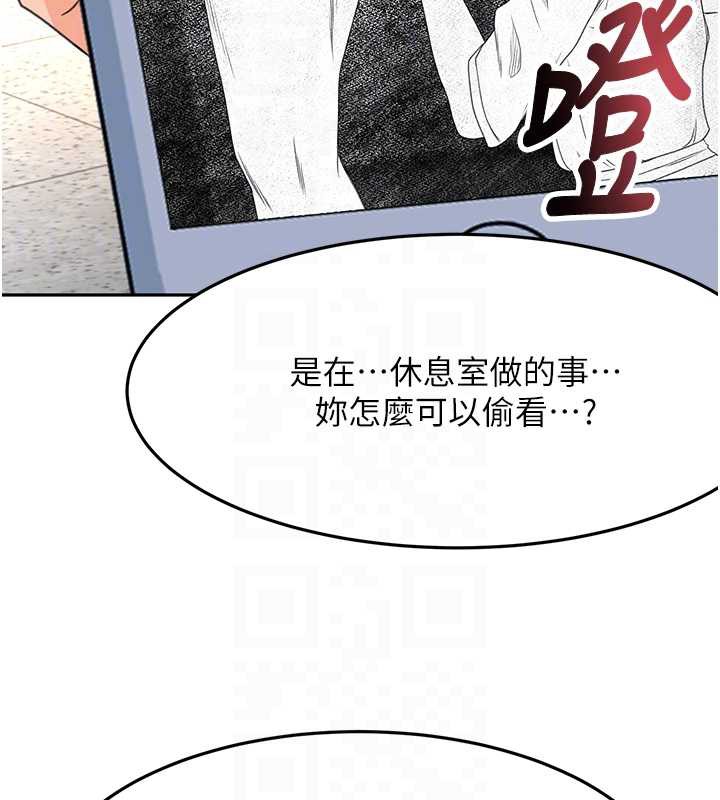 顶加套房的春天 - 第37話-那裡很髒，不要舔… - page 48