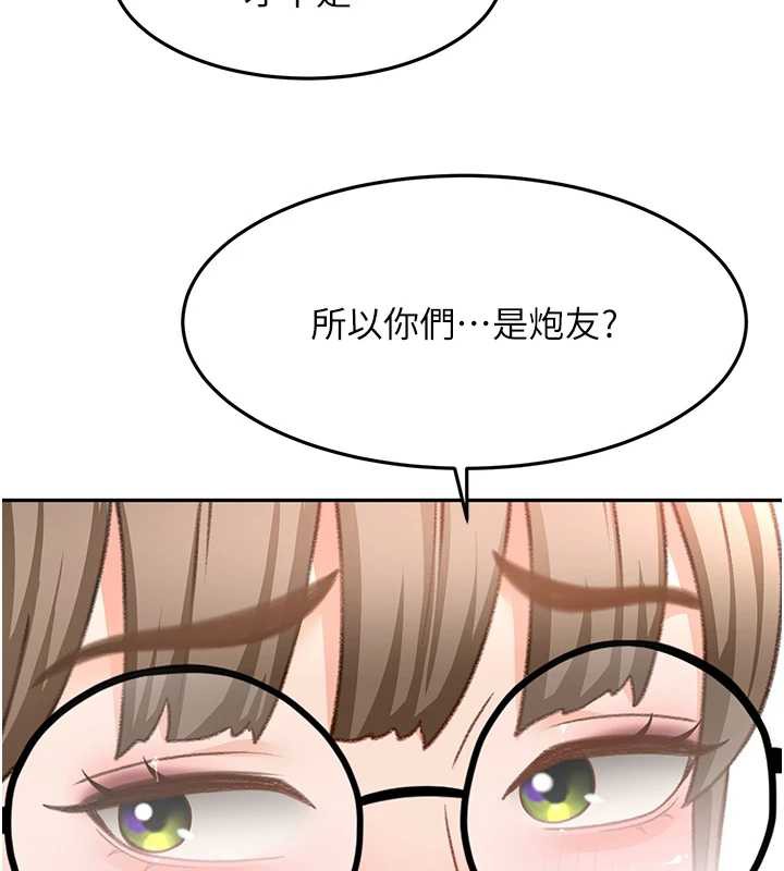 顶加套房的春天 - 第37話-那裡很髒，不要舔… - page 60