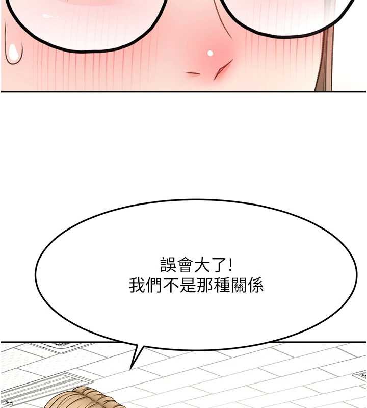 顶加套房的春天 - 第37話-那裡很髒，不要舔… - page 61