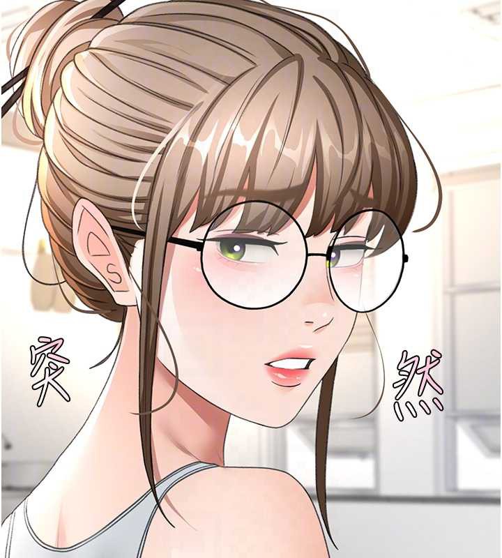顶加套房的春天 - 第37話-那裡很髒，不要舔… - page 64
