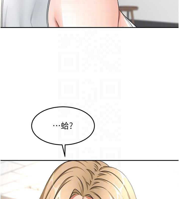 顶加套房的春天 - 第37話-那裡很髒，不要舔… - page 65