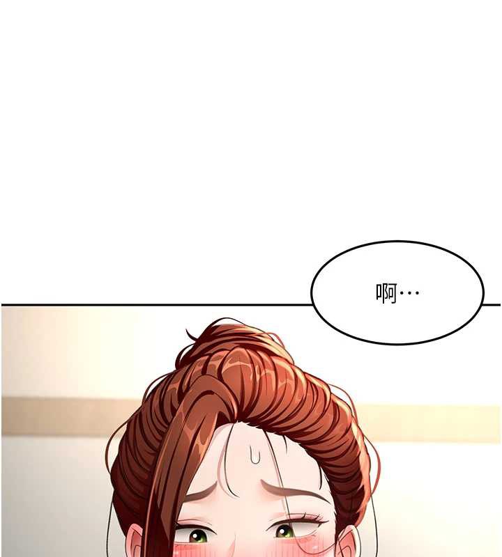 顶加套房的春天 - 第37話-那裡很髒，不要舔… - page 68