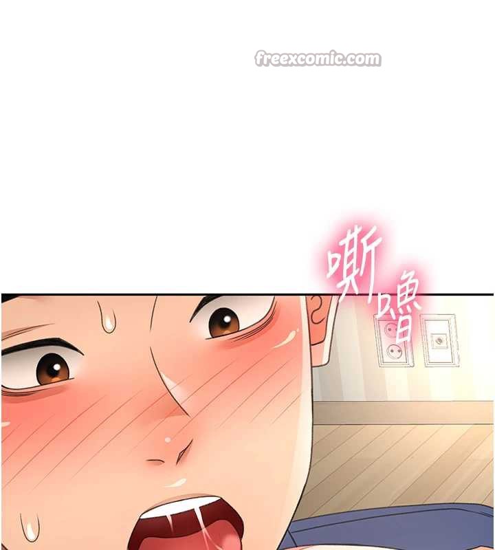 顶加套房的春天 - 第37話-那裡很髒，不要舔… - page 70