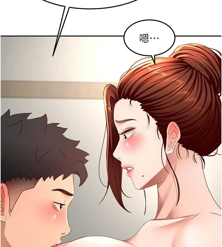 顶加套房的春天 - 第37話-那裡很髒，不要舔… - page 74