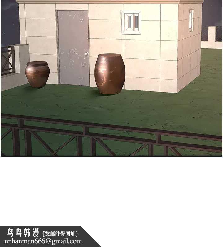 顶加套房的春天 - 第37話-那裡很髒，不要舔… - page 77