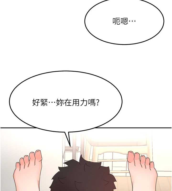 顶加套房的春天 - 第37話-那裡很髒，不要舔… - page 109