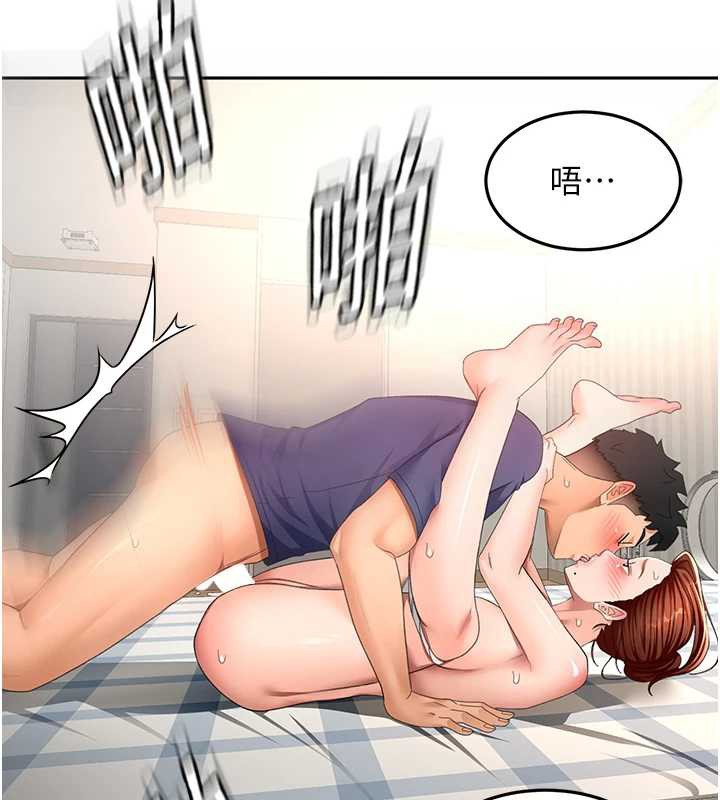 顶加套房的春天 - 第37話-那裡很髒，不要舔… - page 125