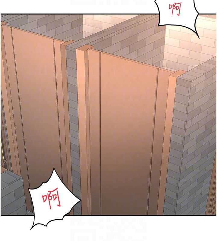 顶加套房的春天 - 第72話-年輕貌美的集團繼承人 - page 17
