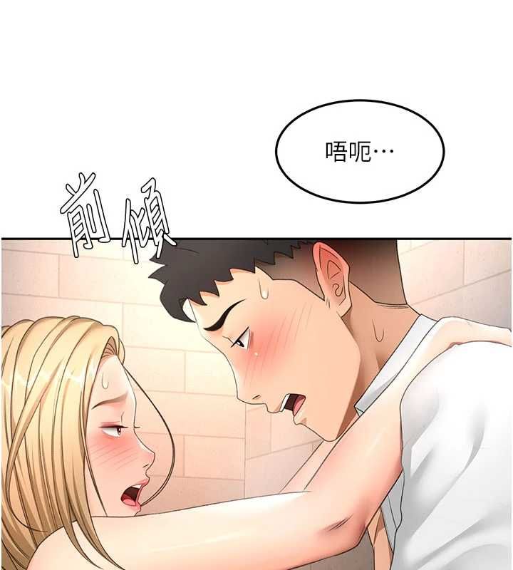 顶加套房的春天 - 第72話-年輕貌美的集團繼承人 - page 24
