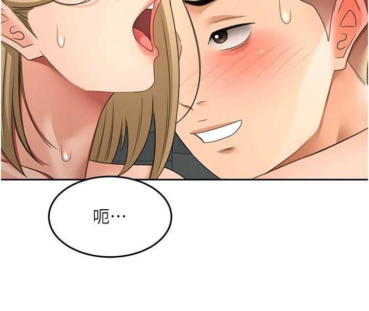 顶加套房的春天 - 第72話-年輕貌美的集團繼承人 - page 31