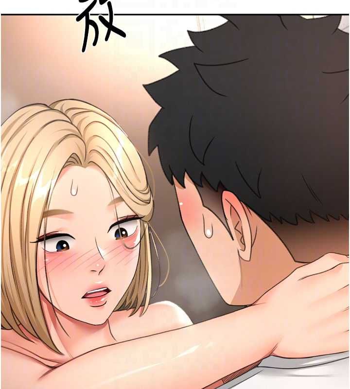 顶加套房的春天 - 第72話-年輕貌美的集團繼承人 - page 46