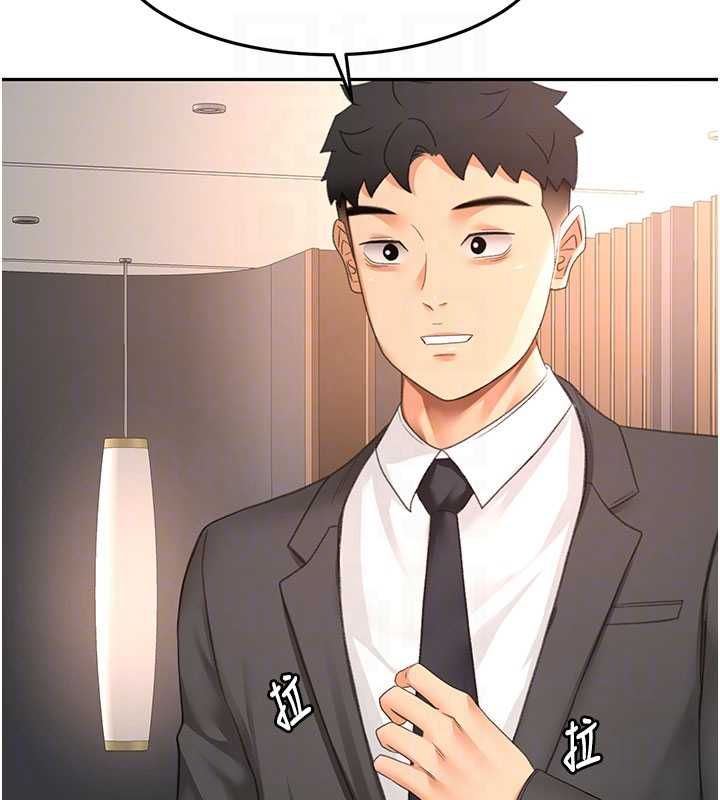 顶加套房的春天 - 第72話-年輕貌美的集團繼承人 - page 61